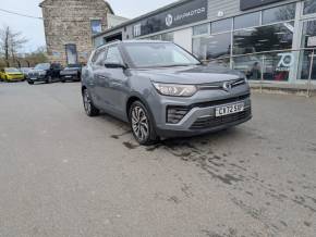 KGM TIVOLI at B V Rees Cardigan