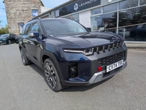 KGM TORRES at B V Rees Cardigan