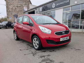 KIA VENGA at B V Rees Cardigan