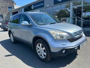 HONDA CR V at B V Rees Cardigan