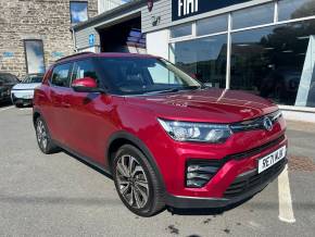 SSANGYONG TIVOLI at B V Rees Cardigan