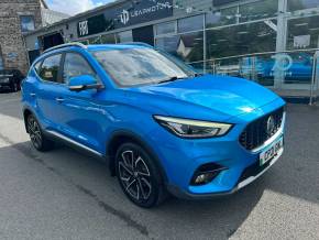 MG ZS at B V Rees Cardigan