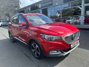 MG ZS at B V Rees Cardigan