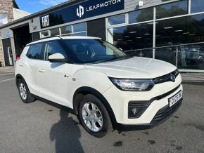 SSANGYONG TIVOLI at B V Rees Cardigan