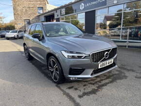 VOLVO XC60 at B V Rees Cardigan